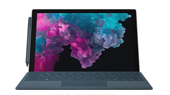 庆云从 Mac 切换到 Microsoft Surface
